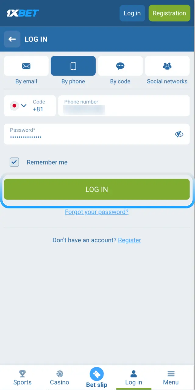 Register and log in to your 1xBet Japan account to start betting from your mobile device.