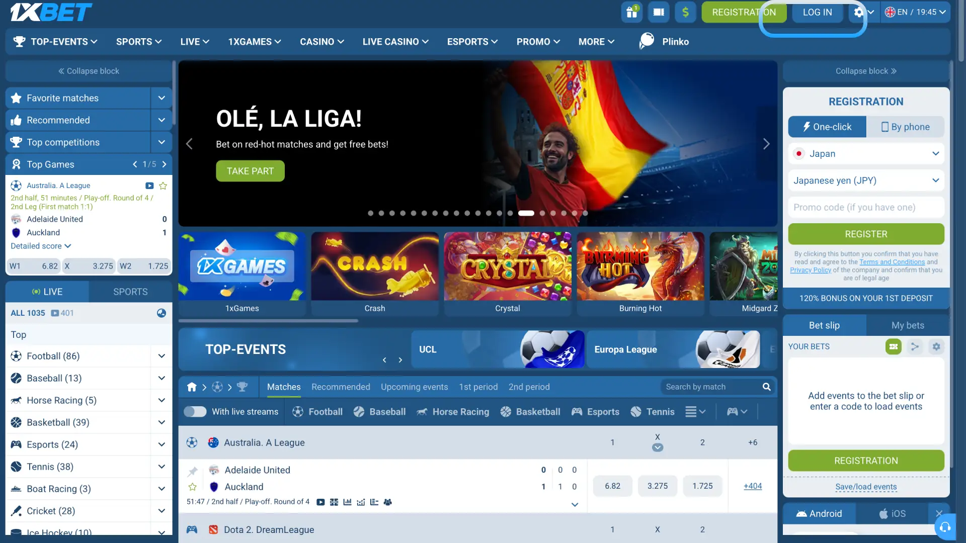 Click the Login button at the bottom of this page to access your 1xBet Japan account.
